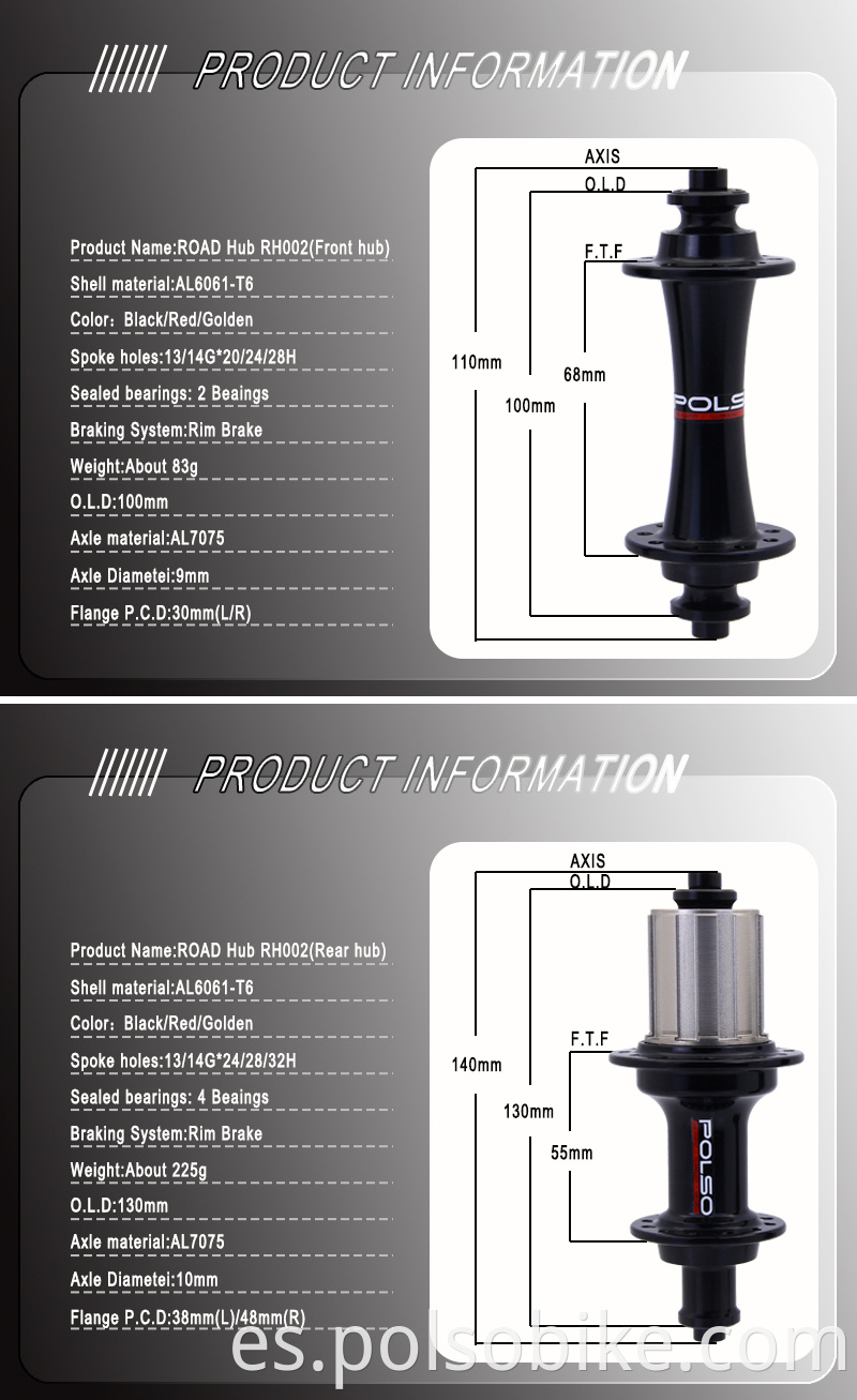 road bike hub